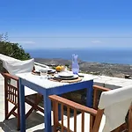 Tinos Sky View *